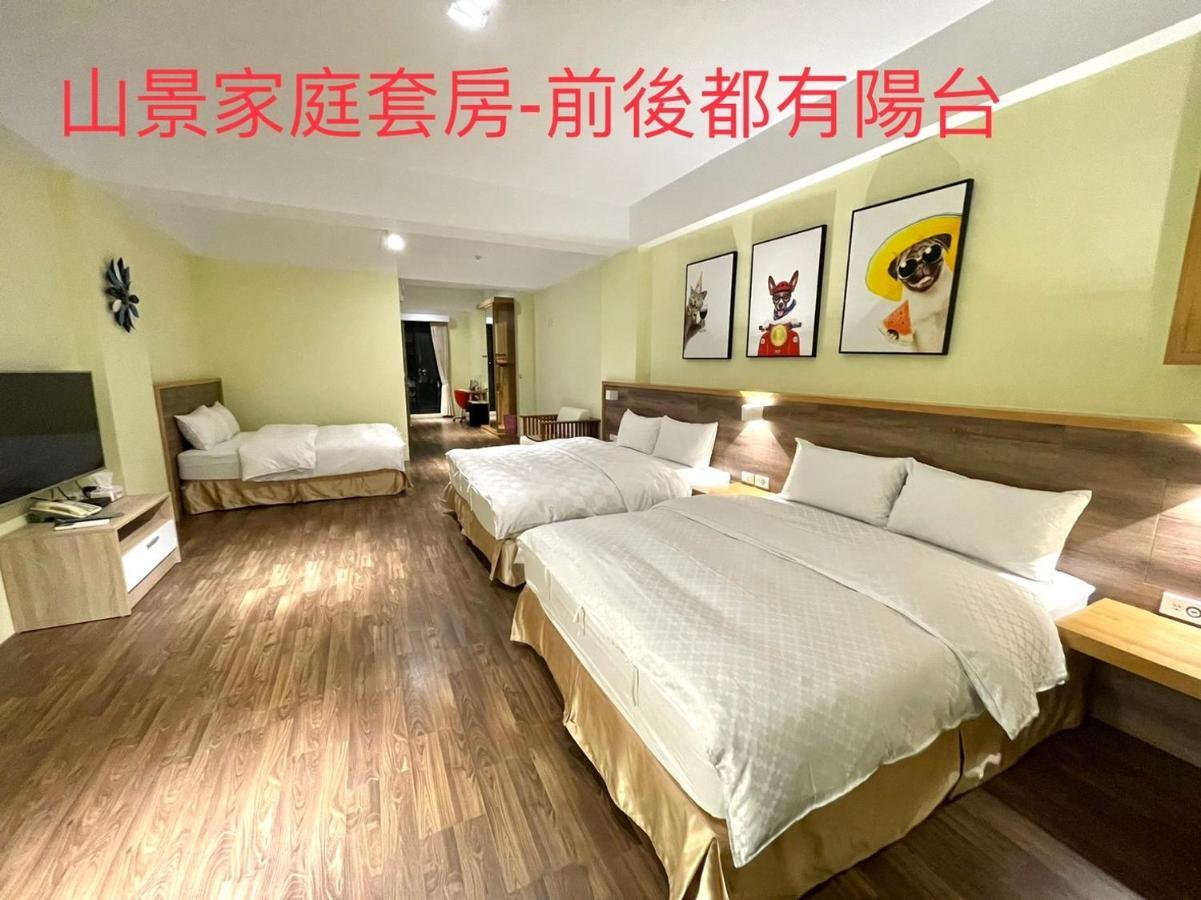 Sunny Sky Homestay Yujing Exterior foto