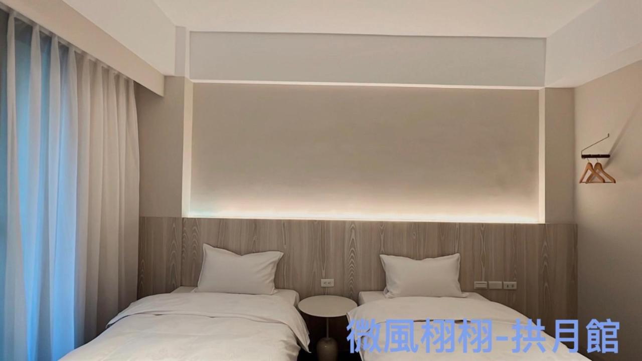 Sunny Sky Homestay Yujing Exterior foto