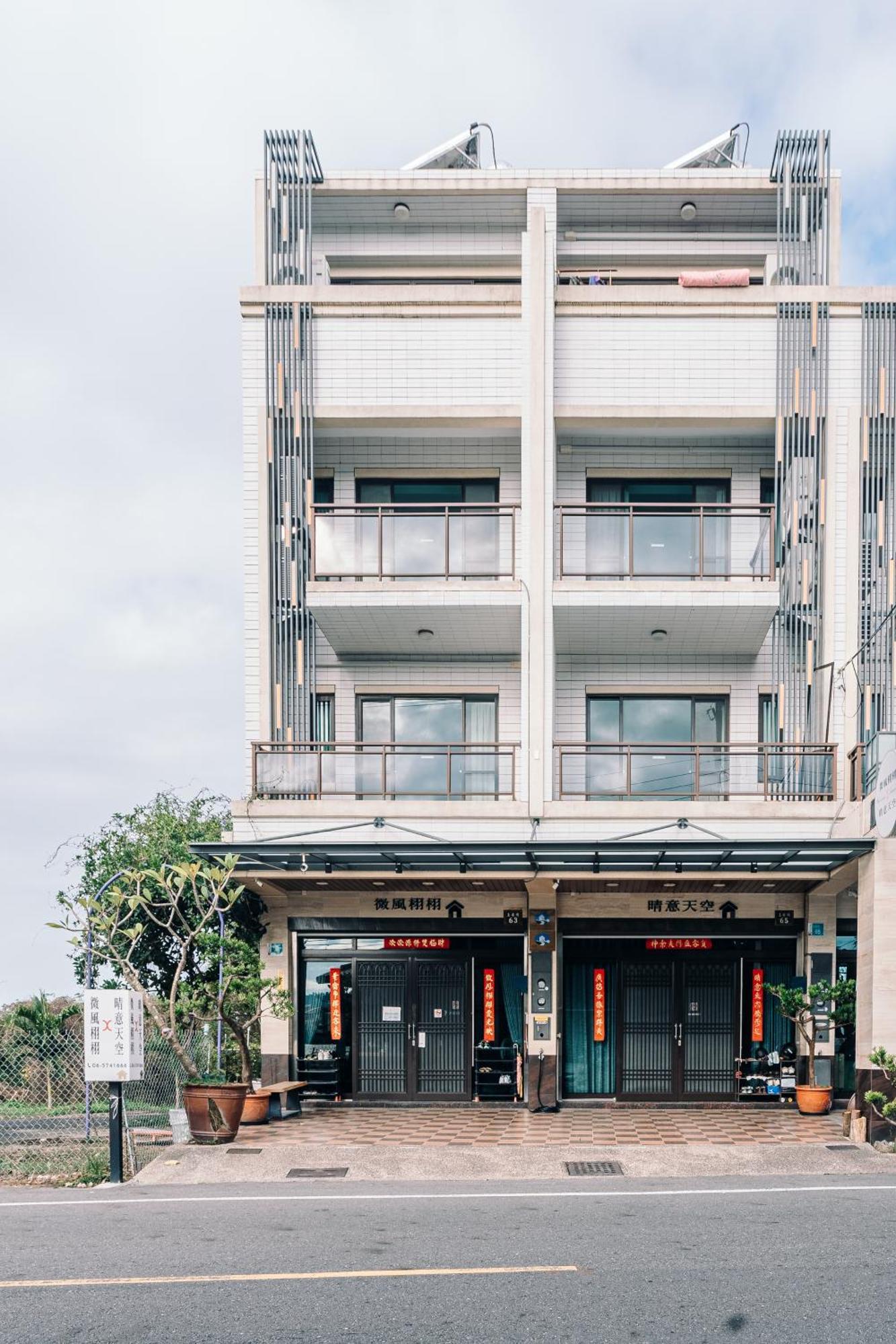 Sunny Sky Homestay Yujing Exterior foto